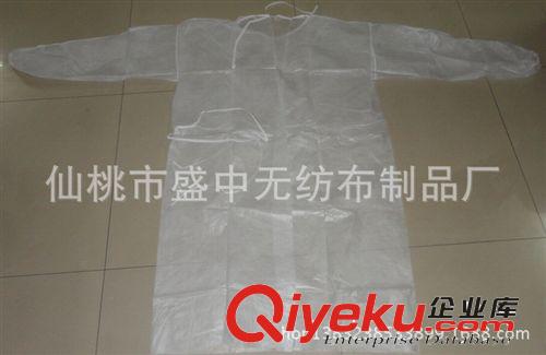 一次性無紡布防護服 高級SMS加厚無紡布中長防塵服隔離衣