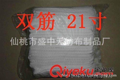 一次性帽子 無紡布條形帽防塵帽蘑菇帽彈簧帽 整箱2000只裝包郵