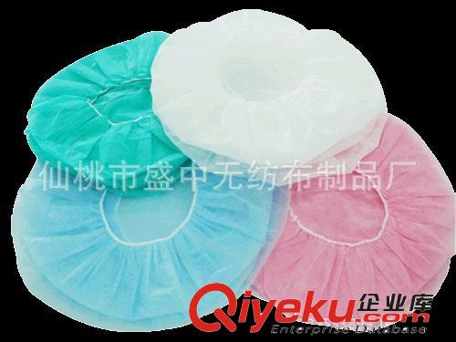 一次性無紡布帽子 無紡布圓帽防塵帽 食品廠電子廠專用 cdj