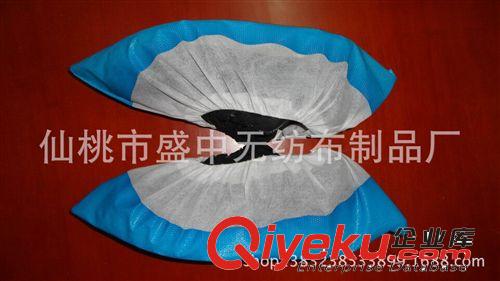 一次性鞋套 加厚無紡布覆膜鞋套 防水防滑防污手工鞋套