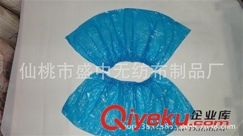 一次性鞋套 加厚無紡布導電鞋套 防靜電防滑