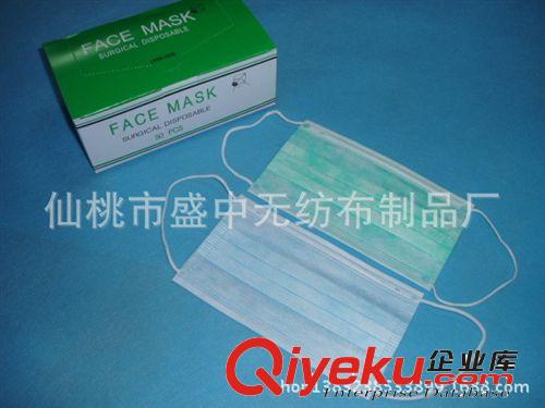 一次性口罩 二三層無紡布口罩 醫用防護口罩現貨批發原始圖片3