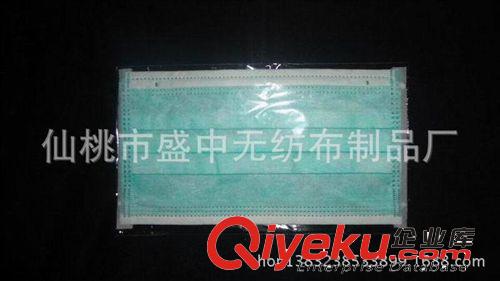 一次性口罩 三層無紡布防塵防流感口罩 單個獨立包裝原始圖片3