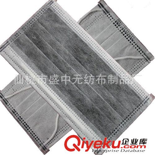 一次性口罩 優(yōu)質(zhì)無紡布活性炭口罩 四層防護(hù)防甲醛口罩原始圖片2