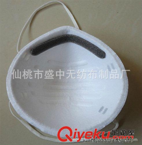 N95口罩 杯型口罩 防級(jí)細(xì)粉塵 立體防塵防毒 FFP2杯型口罩原始圖片3