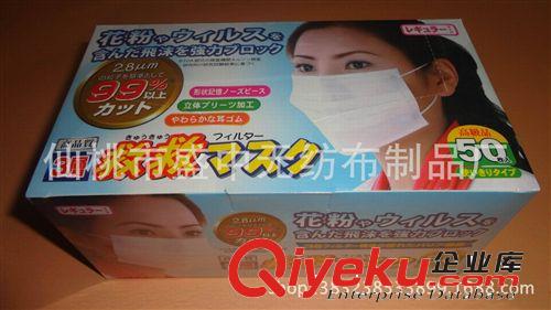 超品質紗布口罩 防塵口罩 八層過濾 可清洗口罩 防塵 獨立包裝