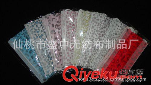一次性口罩 加厚三層無紡布口罩 出口日本醫(yī)院口罩 藍(lán)色2000/箱