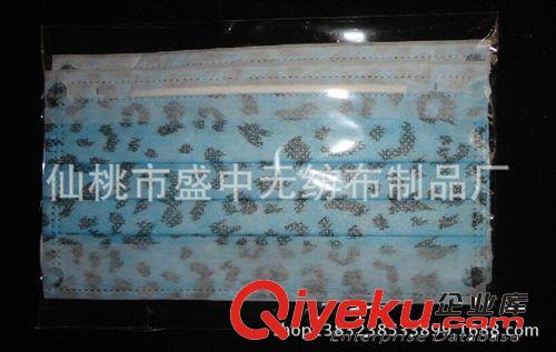 出口臺灣 一次性成人女士卡通豹紋口罩 醫用防塵防流感口罩3片包原始圖片3