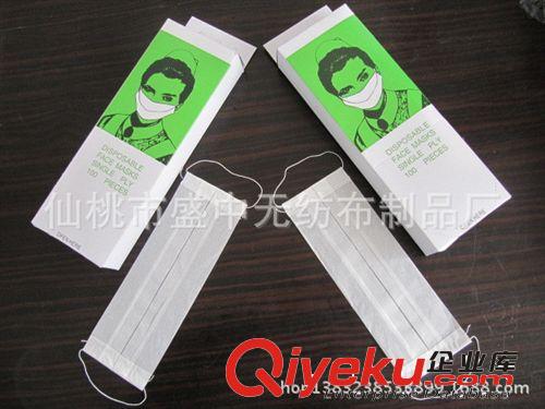 一次性口罩 單雙層紙口罩 10000只整箱裝 包郵