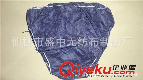 一次性內褲加厚加大無紡布三角內褲高級酒店休閑桑拿洗浴SPA專用