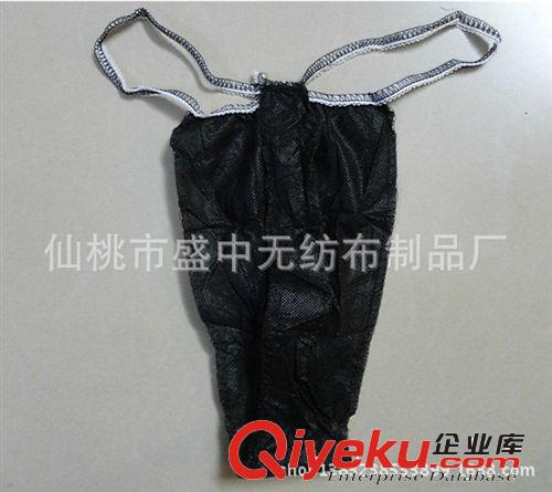 一次性內褲 一次性無紡布丁字褲T型褲美容院SPA專用 獨立包裝