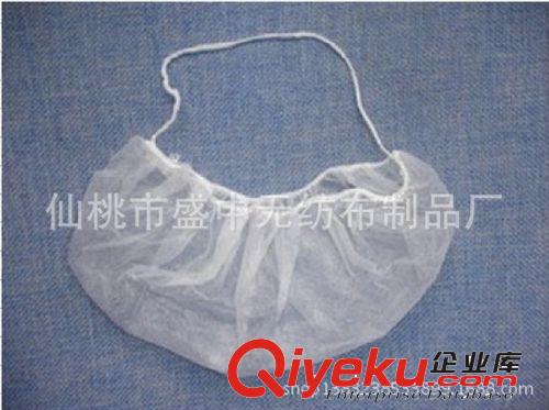 一次性無(wú)紡布胡須套 胡子套 老外防胡子掉用具