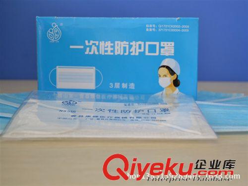 康健醫(yī)療直供優(yōu)質(zhì)呼吸防護(hù)口罩 一次性無紡布口罩 3M口罩優(yōu)惠批發(fā)