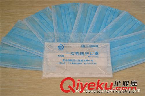廠家直銷醫用級三層無紡布防護口罩 批發一次性口罩 防霧霾口罩
