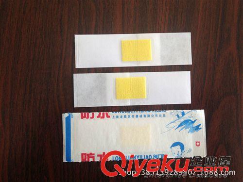 廠家直銷一次性護傷止血平布創可貼 定做批發zyjl兒童創口貼