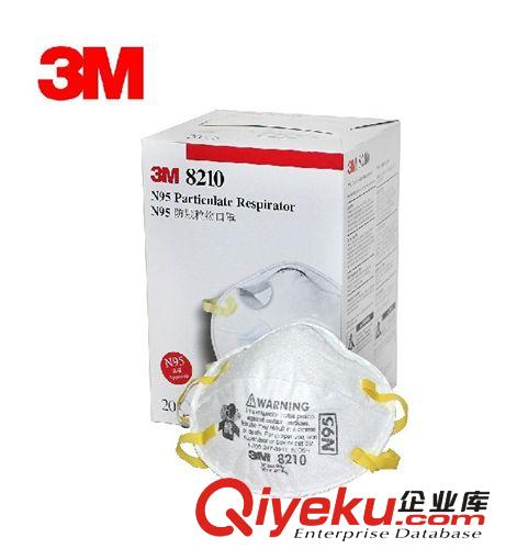 3M口罩一級代理8210CN 防霧霾口罩PM2.5防護口罩N95級頭帶式原始圖片2