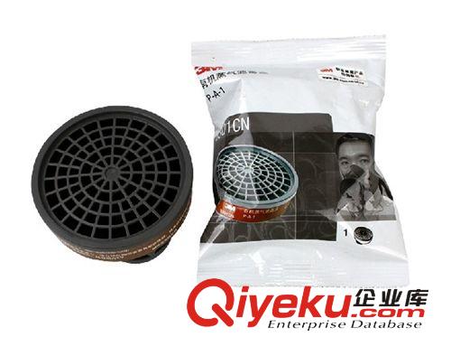 3M正品 3301CN濾毒盒 3200配套用品 濾毒有害氣體原始圖片2