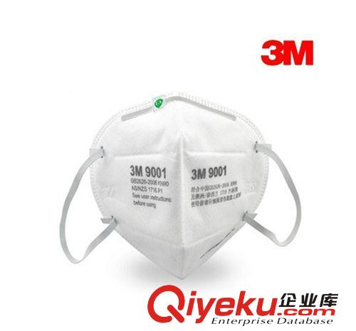 3M正品 3301CN濾毒盒 3200配套用品 濾毒有害氣體