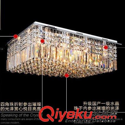 現代方形LED水晶吸頂燈 餐廳水晶燈書房臥室客廳燈飾 廠家批發原始圖片2
