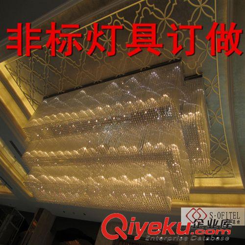簡(jiǎn)約現(xiàn)代水晶簾長(zhǎng)方形水晶燈餐廳大堂過(guò)道玄關(guān)燈具走廊方形燈