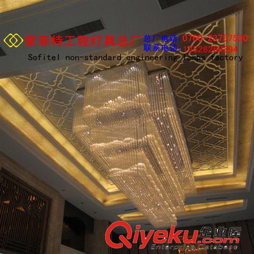 簡(jiǎn)約現(xiàn)代玻璃棒長(zhǎng)方梯形道工程燈訂做各類(lèi)燈具會(huì)所KTV過(guò)道吸頂燈原始圖片3