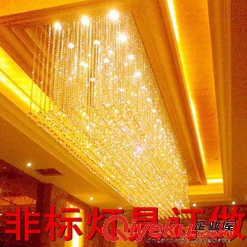 簡(jiǎn)約現(xiàn)代水晶簾長(zhǎng)方形水晶燈餐廳大堂過(guò)道玄關(guān)燈具走廊方形燈