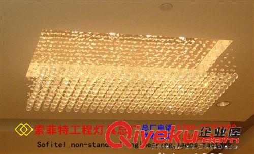 簡(jiǎn)約現(xiàn)代水晶簾長(zhǎng)方形水晶燈餐廳大堂過(guò)道玄關(guān)燈具走廊方形燈原始圖片3
