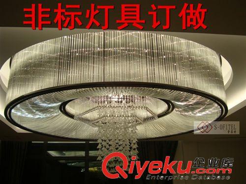 正文形蛋糕吸頂燈梅花玻璃棒客廳大堂工程燈KTV會所燈具設(shè)計訂做