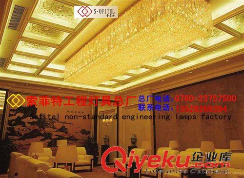會議室長方形水晶燈酒店過道吸頂燈珠寶店吸頂燈一級K9金色不銹鋼原始圖片2