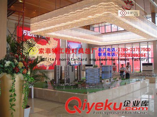 簡約現(xiàn)代回形長方形燈售樓部專賣場大廳正方形水晶棒燈具批發(fā)訂做原始圖片3
