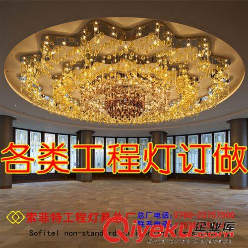 現(xiàn)代鐵藝復(fù)古烤黑色飯店餐廳長(zhǎng)正方形吊燈上面藝術(shù)紅色燈浪漫燈具