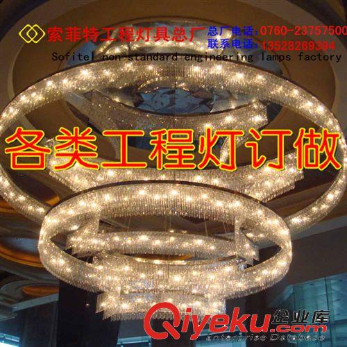 傳統(tǒng)金色水晶吊燈 酒店大堂吊燈 百貨公司水晶燈