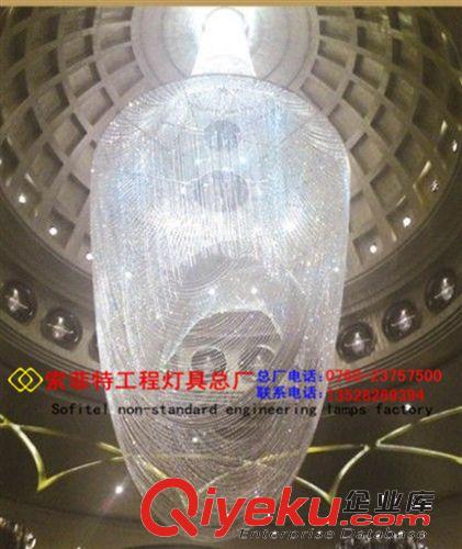 個(gè)性藝術(shù)橢圓紅色藍(lán)色玻璃球吊燈裝飾品燈具藝術(shù)落地?zé)魪S家批發(fā)燈