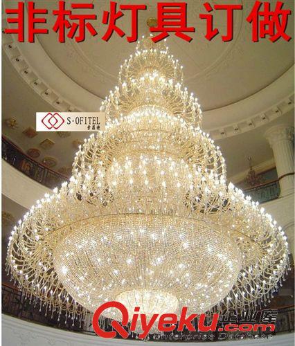 現(xiàn)代大型水晶吊燈別墅酒店大堂水晶吊燈售樓大廳吊燈復(fù)試樓吊燈