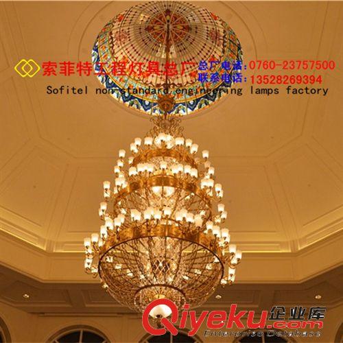 復(fù)古鐵藝燈藝術(shù)禮堂燈具烤漆個(gè)性別墅酒店餐廳燈酒店大堂鐵藝燈
