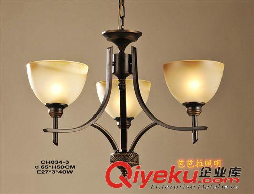歐式水晶吊燈 樹脂鐵藝吊燈 客廳臥室書房水晶燈歐式吊燈燈具燈飾