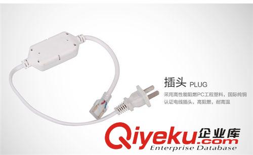 LED裝飾燈條 5050貼片燈帶 60燈珠寶柜臺燈LED展柜燈
