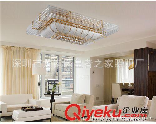 廠家直銷水晶燈吸頂燈客廳吊頂燈餐廳燈具家居照明燈飾