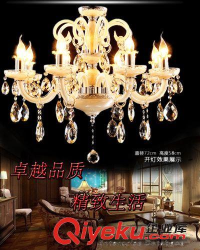 歐式簡約干邑色蠟燭水晶吊燈 餐廳臥室酒店客廳現代燈 燈飾燈具