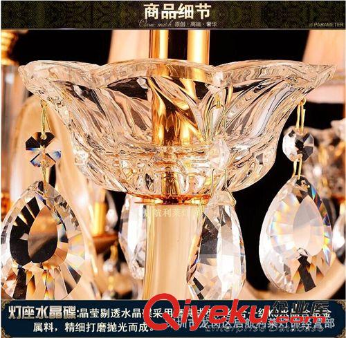 廠家批發(fā)現(xiàn)代簡約歐式水晶吊燈LED蠟燭客廳燈餐廳燈創(chuàng)意臥室燈具原始圖片3