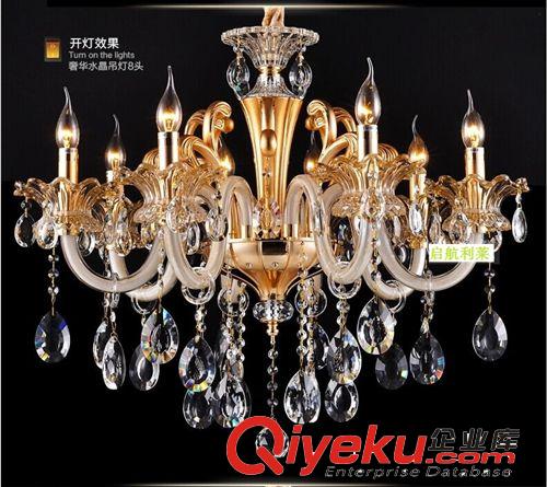 歐式水晶吊燈奢華蠟燭水晶吊燈鋅合金水晶蠟燭燈客廳燈餐廳燈原始圖片2