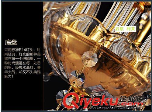 批發(fā)水晶燈歐式簡(jiǎn)約現(xiàn)代金色客廳臥室餐廳酒店吊燈 廠家直銷(xiāo)原始圖片3