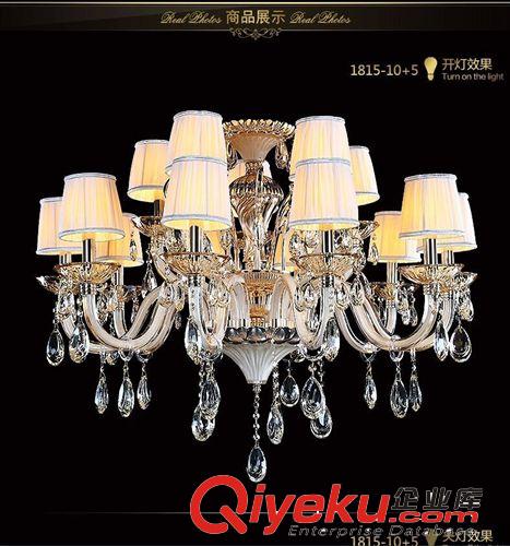批發(fā)定做水晶吊燈 酒店客廳蠟燭燈 餐廳燈創(chuàng)意燈飾歐式工程吊燈