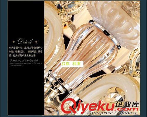 奢華歐式水晶吊燈 水晶燈 吊燈 客廳燈具 餐廳臥室燈飾 歐式吊燈