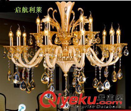 奢華琥珀色歐式客廳水晶吊燈現(xiàn)代簡約客房餐廳燈飾大氣
