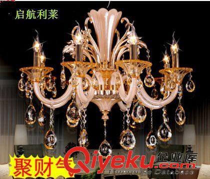 奢華琥珀色歐式客廳水晶吊燈現代簡約客房餐廳燈飾大氣