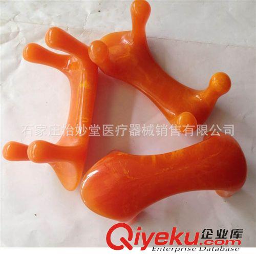 蜜蠟am狗按摩器材美容刮痧理療點穴棒