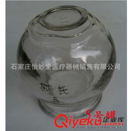 三諾安準(zhǔn)血糖儀、試紙50條加贈(zèng)針頭zp批發(fā)一件代發(fā)