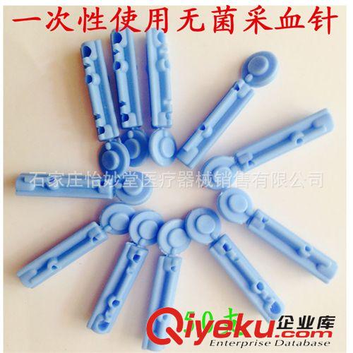 環球牌針灸針一次性使用無菌針灸針銀針100支裝醫療機構專用