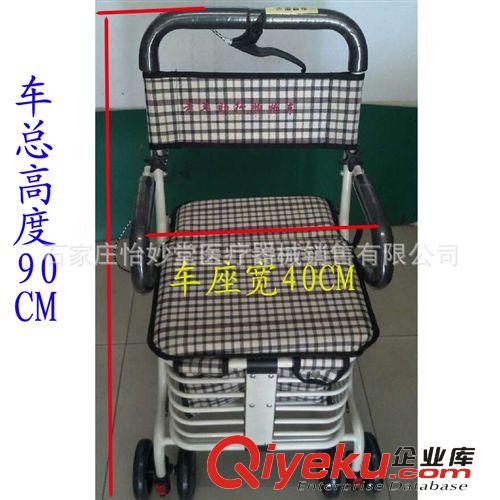 6輪老年購物車?yán)先耸滞栖囍熊嚳烧郫B老人用品批發(fā)原始圖片3